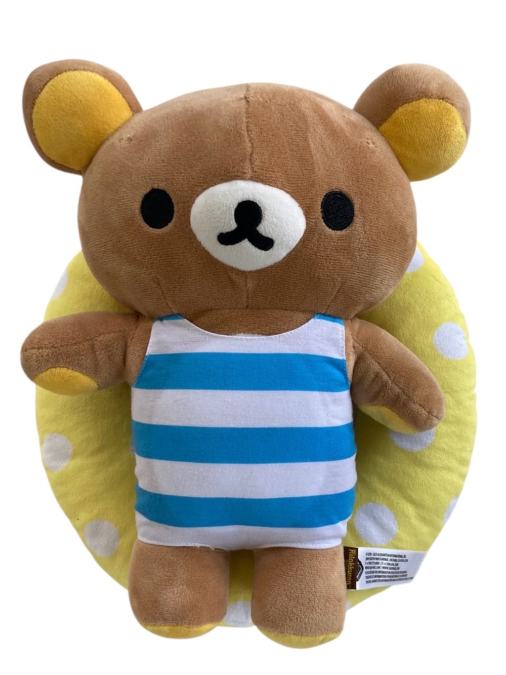 San-X Rilakkuma 13" Plush Bear Striped Swimsuit Pool Swim Ring -‎ NO Sunglasses